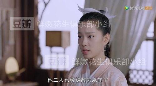 吃瓜图片闰土,揭秘瓜界新宠儿的魅力瞬间