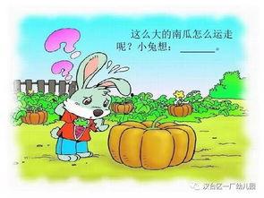 吃瓜小兔叽,揭秘娱乐圈那些不为人知的幕后故事