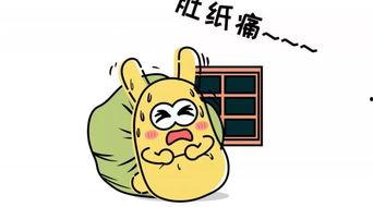 吃瓜群众销量如何,揭秘热门话题背后的秘密