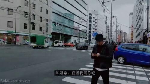 吃瓜视频群众视角,吃瓜群众视角下的娱乐圈风云录