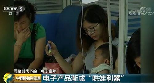 吃瓜甩手视频,揭秘娱乐圈幕后故事