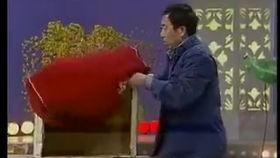 太和最新吃瓜新闻