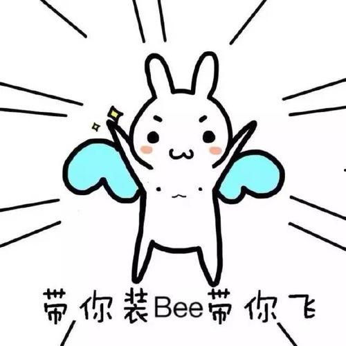 带你吃瓜奇葩鸭子风扇