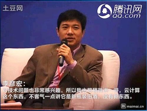 吃瓜曹宇,揭秘娱乐圈背后的故事与真相