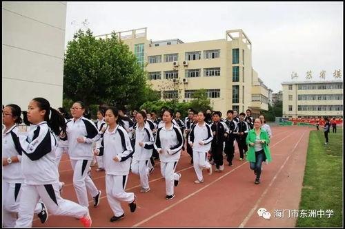 东洲中学吃瓜,揭秘校园里的“瓜田”风云